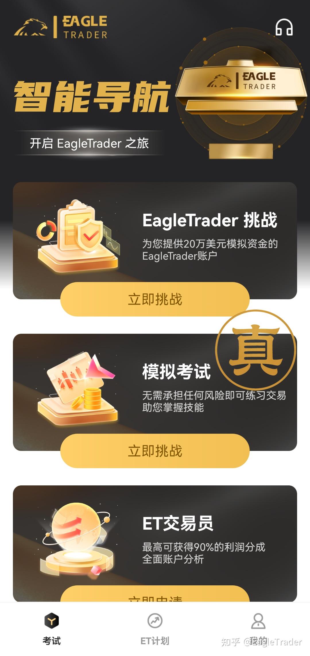 �������ô����ѡ��